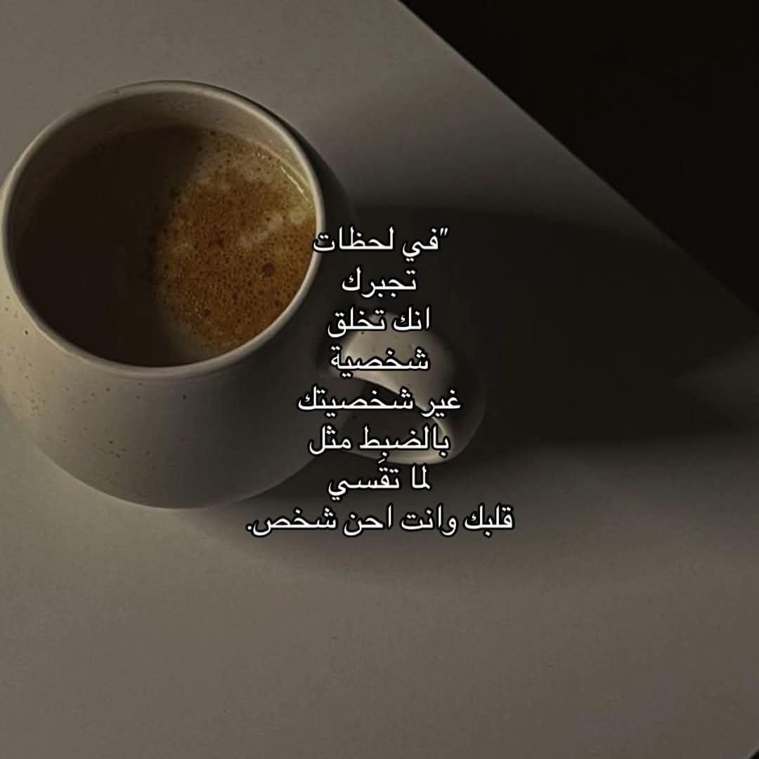 AmiiraAyman's tweet photo. https://t.co/w3osQVr1NK