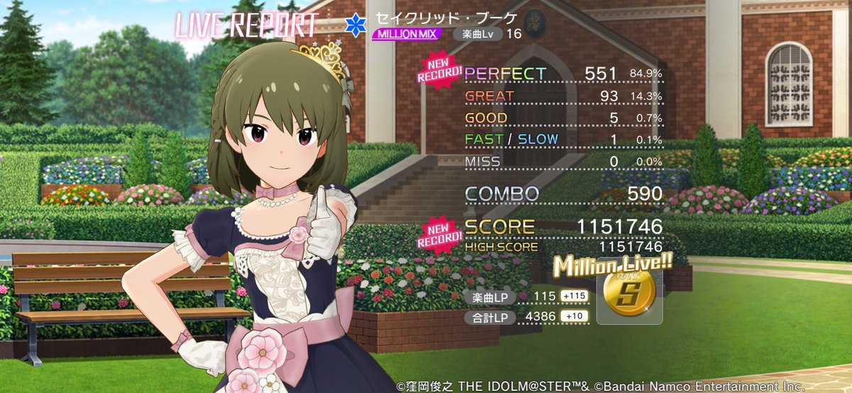 KAZE_XP's tweet photo. セイクリッド・ブーケ
MILLION MIXのライブレポート

いつかのイベ曲MM、イベ後初プレイ。
惜しくもフルコン逃す。

悔しいわあ。
久しぶりに自力でアピール出せるところまでコンボ繋がって、一瞬欲が出て集中切れた。
SlowかFastか分からないミス。

でも、かなりの高得点です♪

#ミリシタ https://t.co/UCv1Ar9jh8