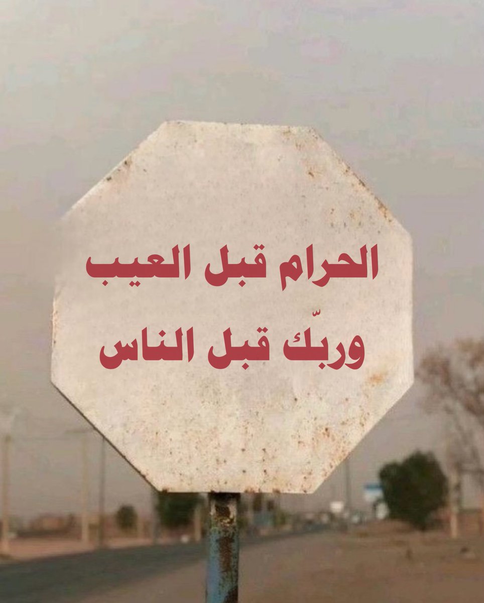 eashwayiyaat's tweet photo. https://t.co/i9tqZA0bPz