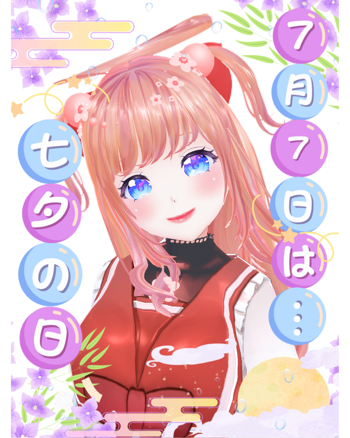 nicoちゃん (@nicocyan0117) / Posts / X