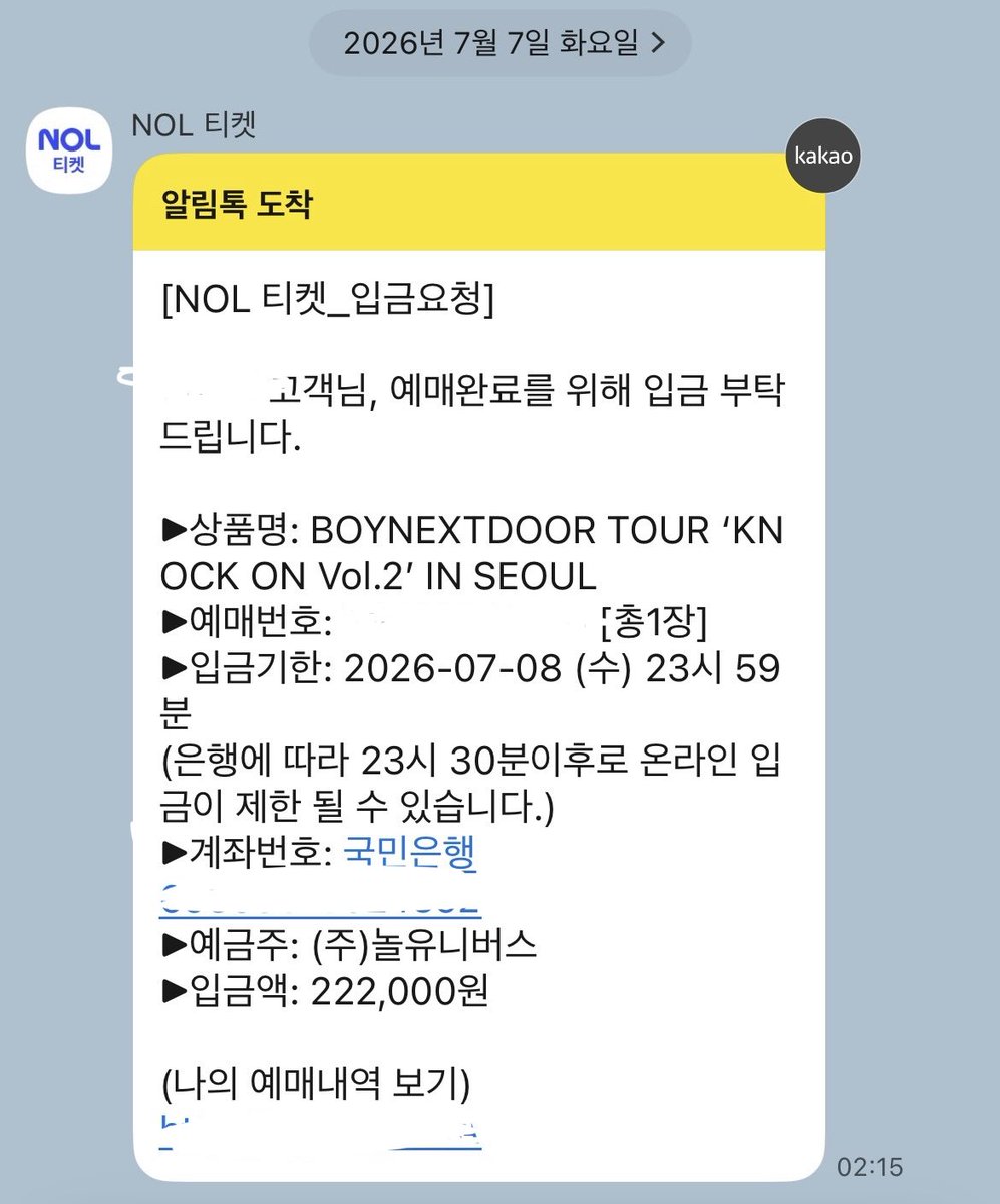 띵띵이 tweet media