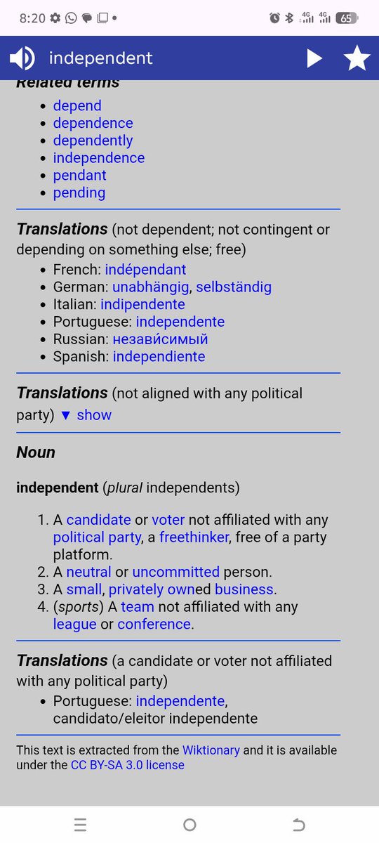 GAmpamize1314's tweet photo. @NamaraDennisMP @Parliament_Ug Please help me understand how a neutral party participates in internal matters of a party? https://t.co/eEjvP90pv9