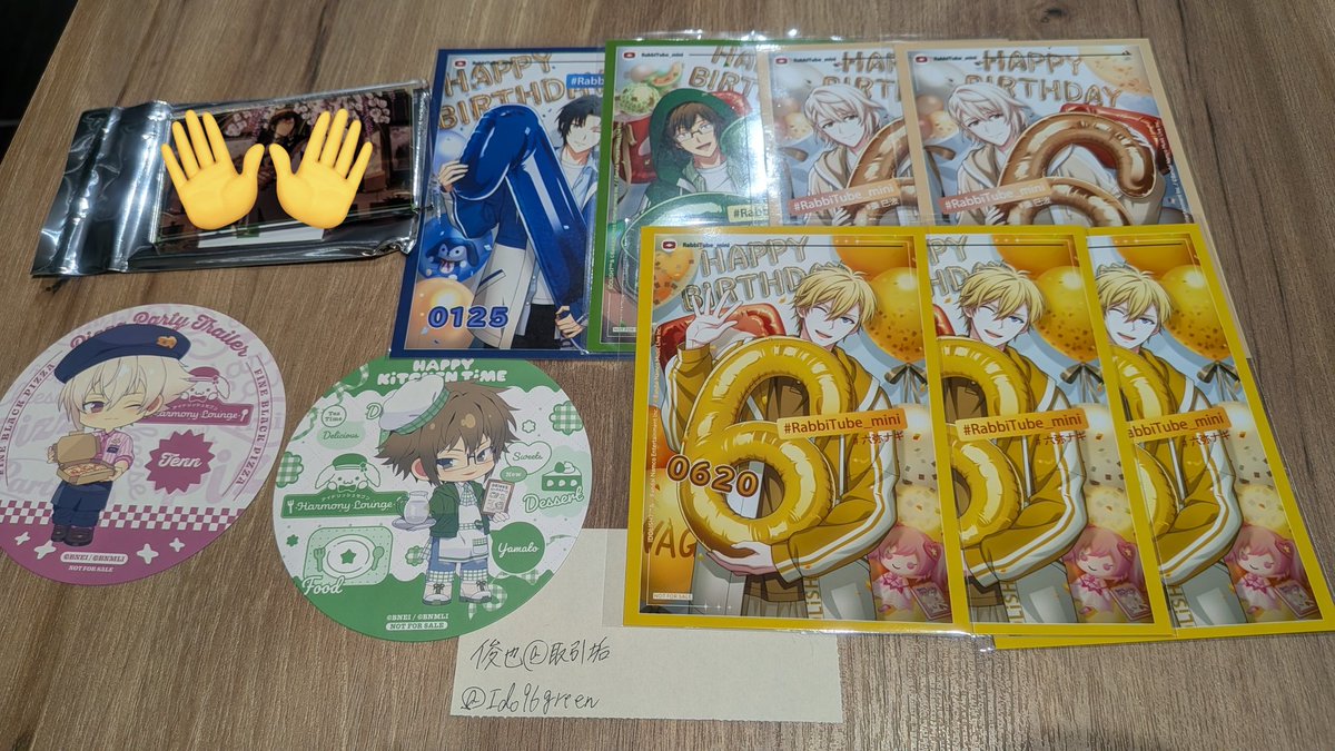Ido96green's tweet photo. 【交換】アイドリッシュセブン　アイナナ　アニカフェ　アニメイトカフェ

譲▶①コースター:大和、天
　　②ブロマイド:一織、大和、巳波×2、ナギ×3

求▶①同種三月、楽
　　②虎於、壮五

初回ツイフィ必読
郵送>手渡し
15日にテイクアウトで行く予定なので時間要相談で手渡し可能 https://t.co/s4FhbUpkzz