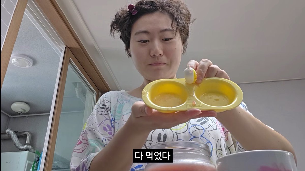 ha_jimayo's tweet photo. 수박씨를 타피오카펄처럼 퍼먹는다고 ..? https://t.co/N0agq1BZiX