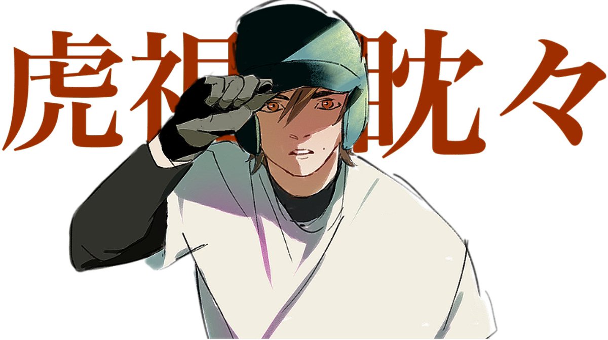 MIRAI_SLl's tweet photo. https://t.co/B6T1iuMRr7