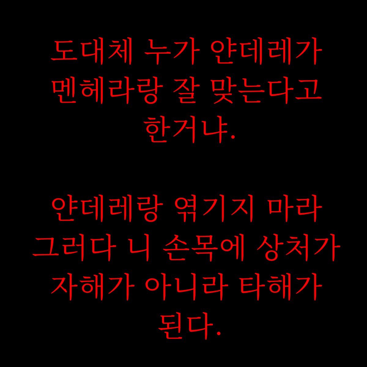 설아 tweet media