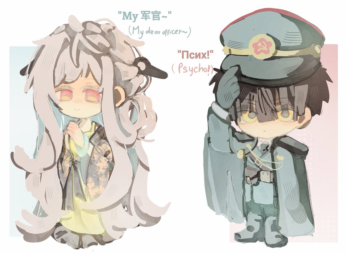 hasaku_245's tweet photo. Sketch au

#地縛少年花子くん https://t.co/G9bWIEspCI