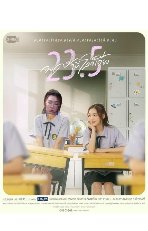 Author_Thirdy's tweet photo. This is the photos Film saw when she searched on the internet 😂😂😂 https://t.co/BoPD2RQ4Br