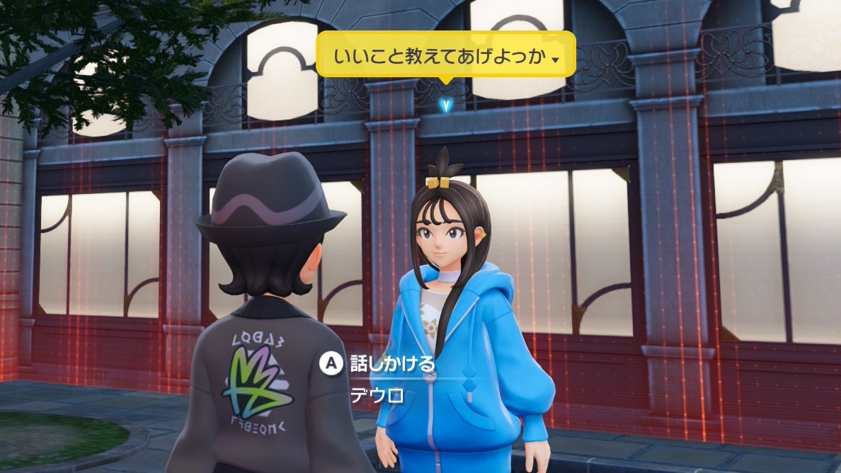 むにょし tweet media
