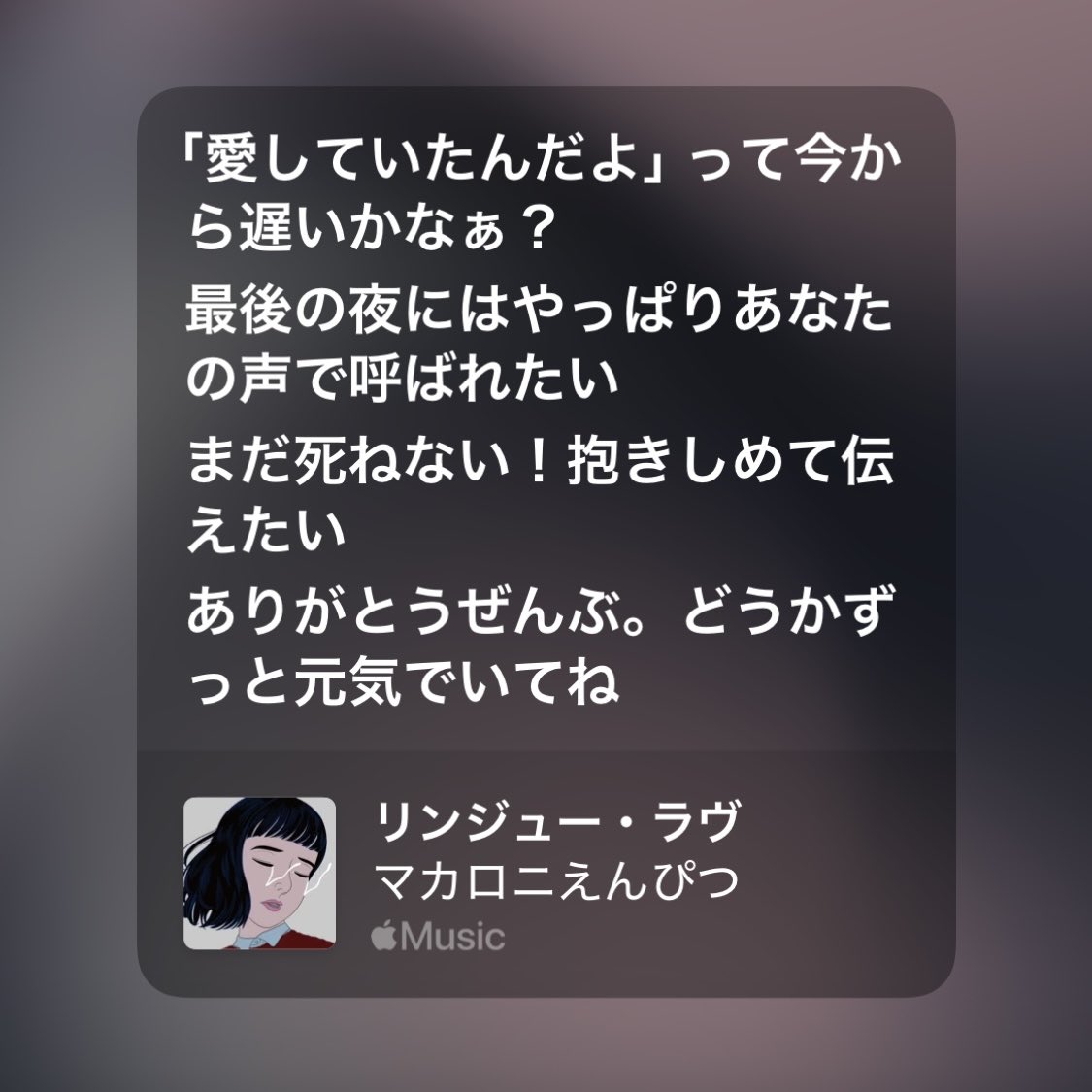 mtk_kabe's tweet photo. 日付変わってしまったけど完結篇周年ということで魘デコイメソン
https://t.co/2JQ1c0B3p3 https://t.co/H9vDIvp1FF