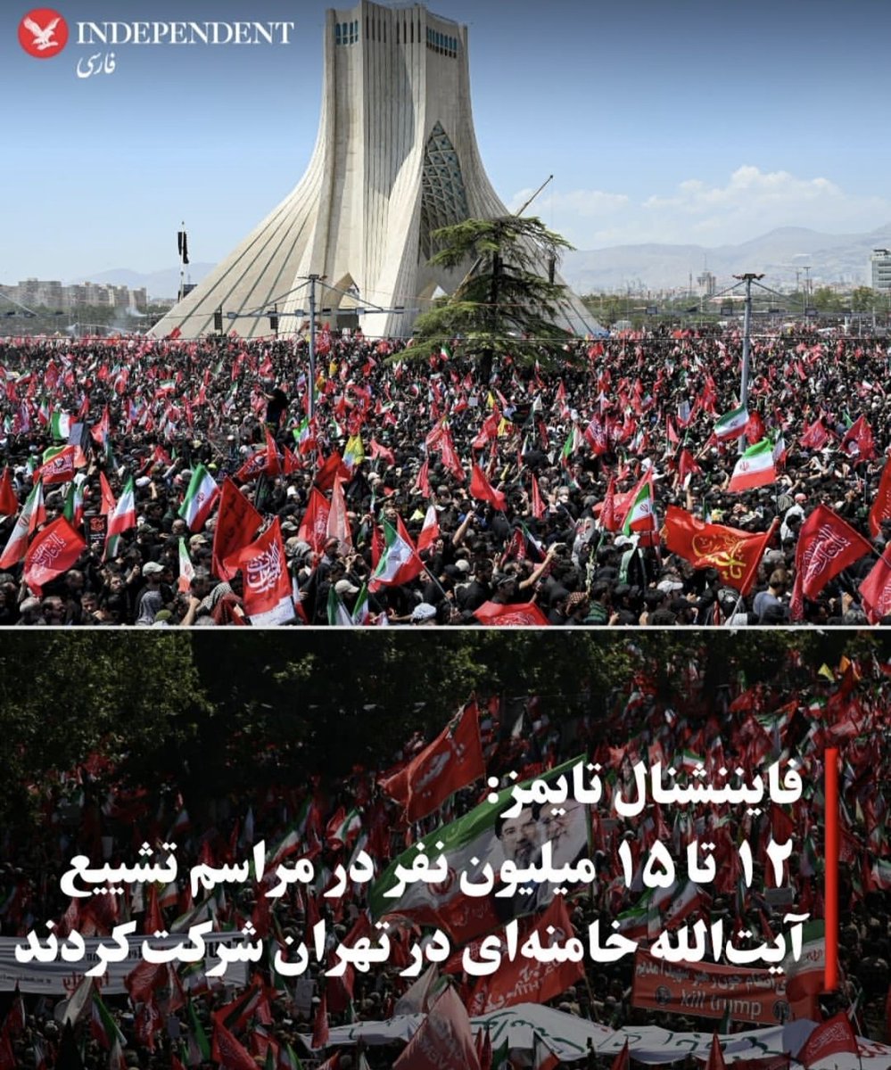 جسی بی خدا tweet media