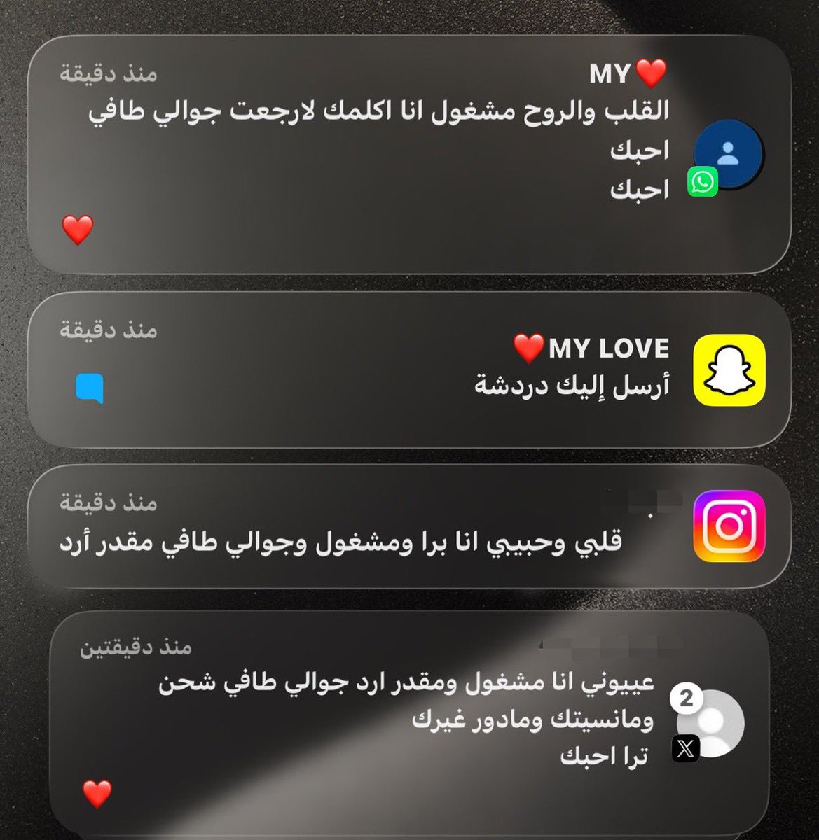 vuvrr's tweet photo. الشخص المناسب لكل بنت ياكلها التفكير https://t.co/246yfybn5H