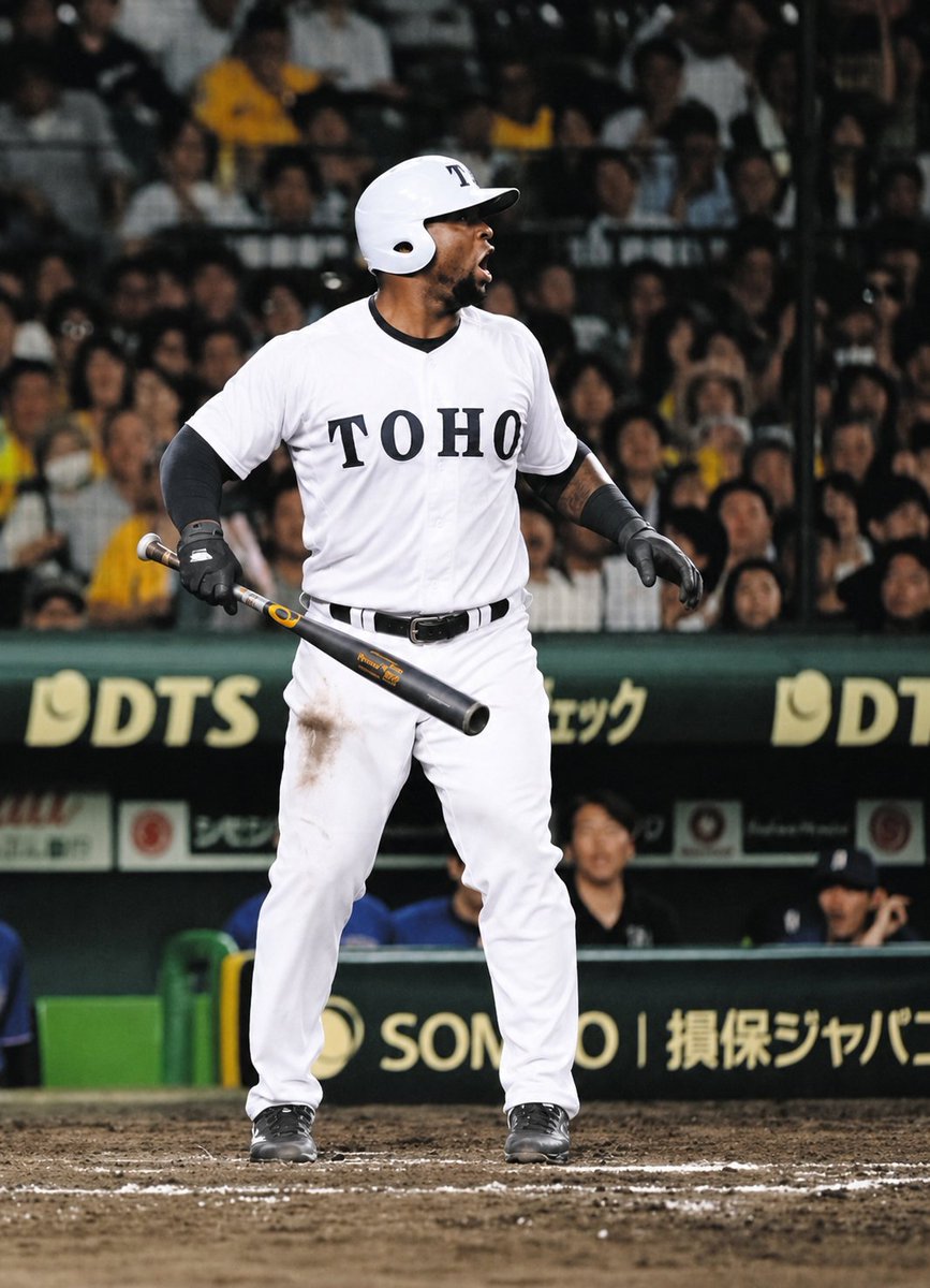 shaft_aidragons's tweet photo. 朧げな記憶だけど、2011年愛知県大会準決勝で3年サノが当時2年生エース愛工大名電の濱田達郎(ドラゴンズ入団)からタイムリー打ってなかった？

知らんけど。 https://t.co/OpGCZ0AT5d