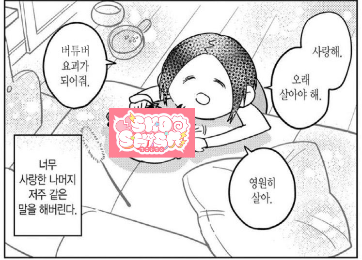 63386e_b4e7ff's tweet photo. https://t.co/apuw1ivU5P