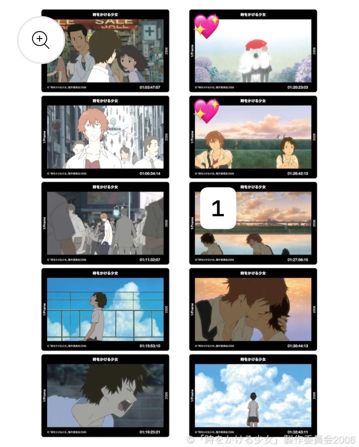 kum_bel's tweet photo. 【交換・譲渡・買取】 時をかける少女 1/Frame クリアカード

譲：数字
求：💖各1 or定価+送料（PayPay）

難しいと思いますが、検索からでもお気軽にお声掛けください🙌🏻 https://t.co/w58B6wtlYq