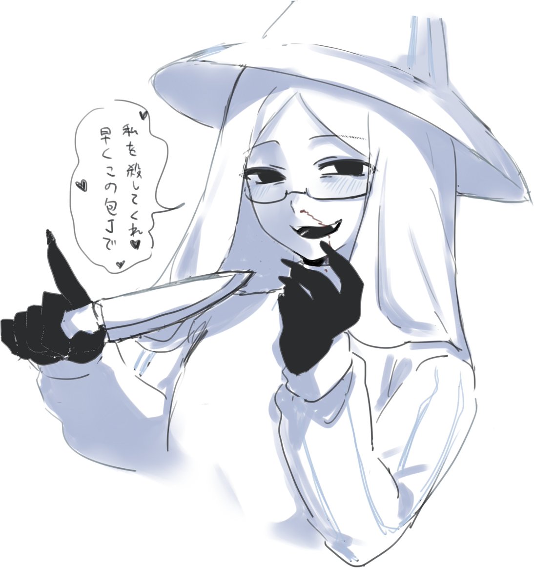 カマママ (@kamaka314) / Posts / X