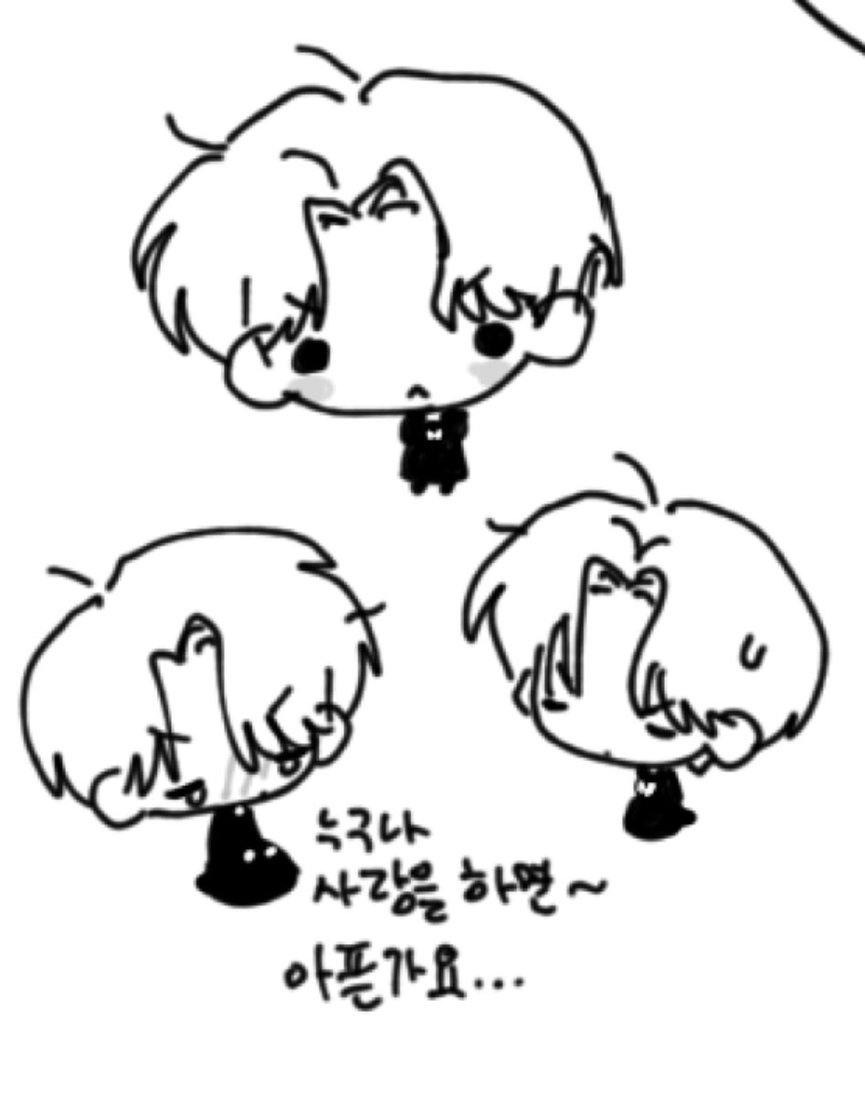 xeongLL's tweet photo. 만ㅎ다 https://t.co/5iOzpvN7Vp