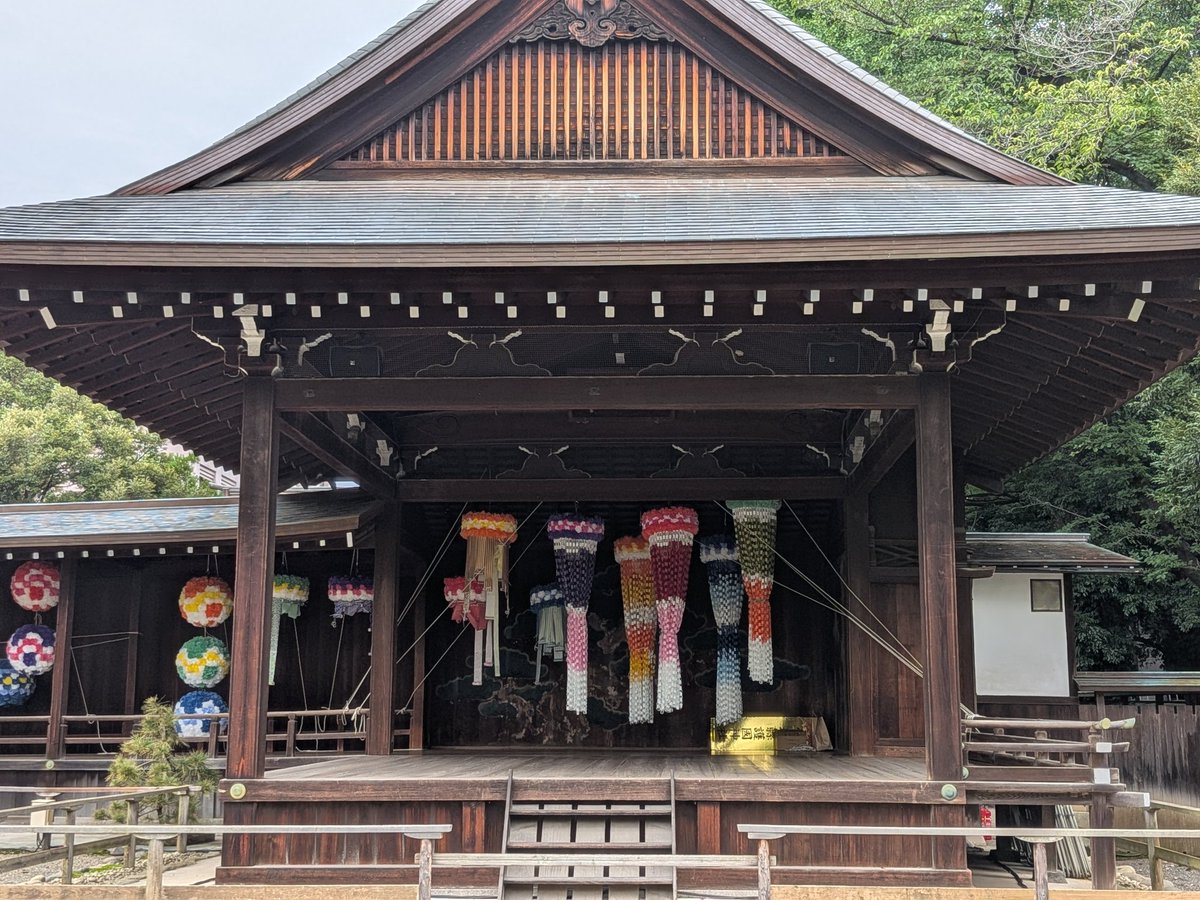 hidesato205's tweet photo. 7月7日は七夕
星今宵  年に一度の夜、どうか素敵なひとときをお過ごしください。
来週は、靖国神社で第79回みたままつり。仙台七夕飾りも宮城縣護國神社から送られて到着しています。 https://t.co/WFLlhosDTA