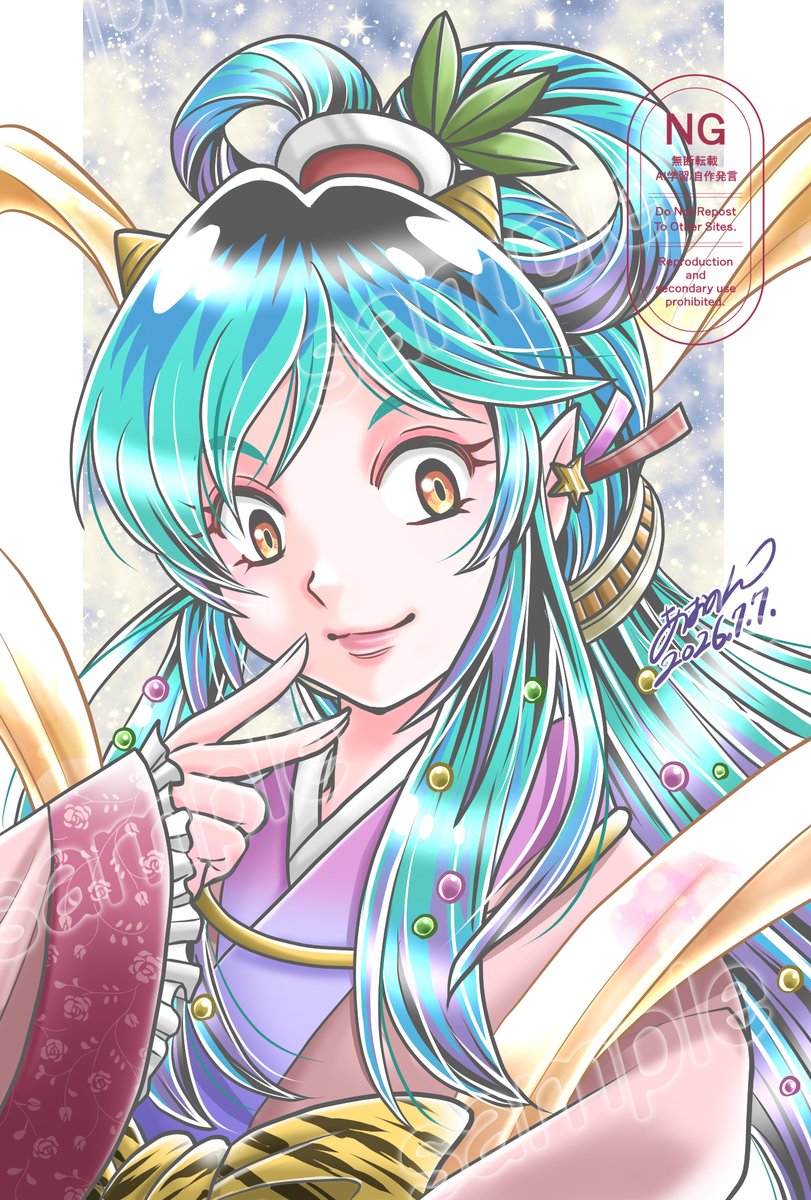 aononmi's tweet photo. 織り姫🎋ラム

#うる星やつら　#七夕 https://t.co/ePMkHt0vf2