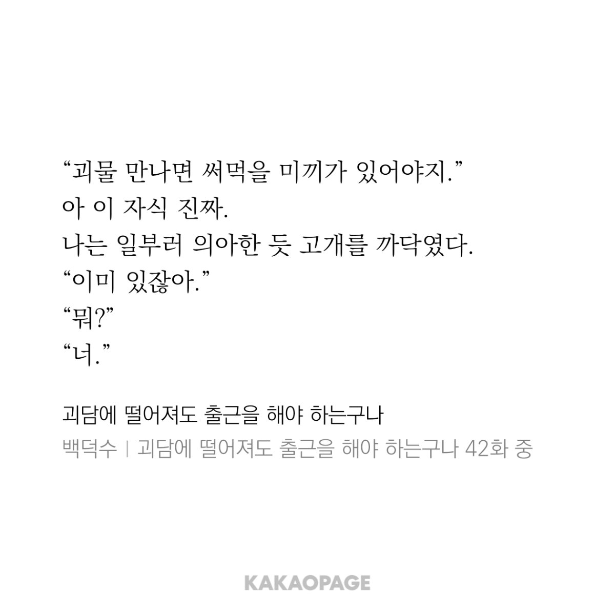 뽀미 tweet media