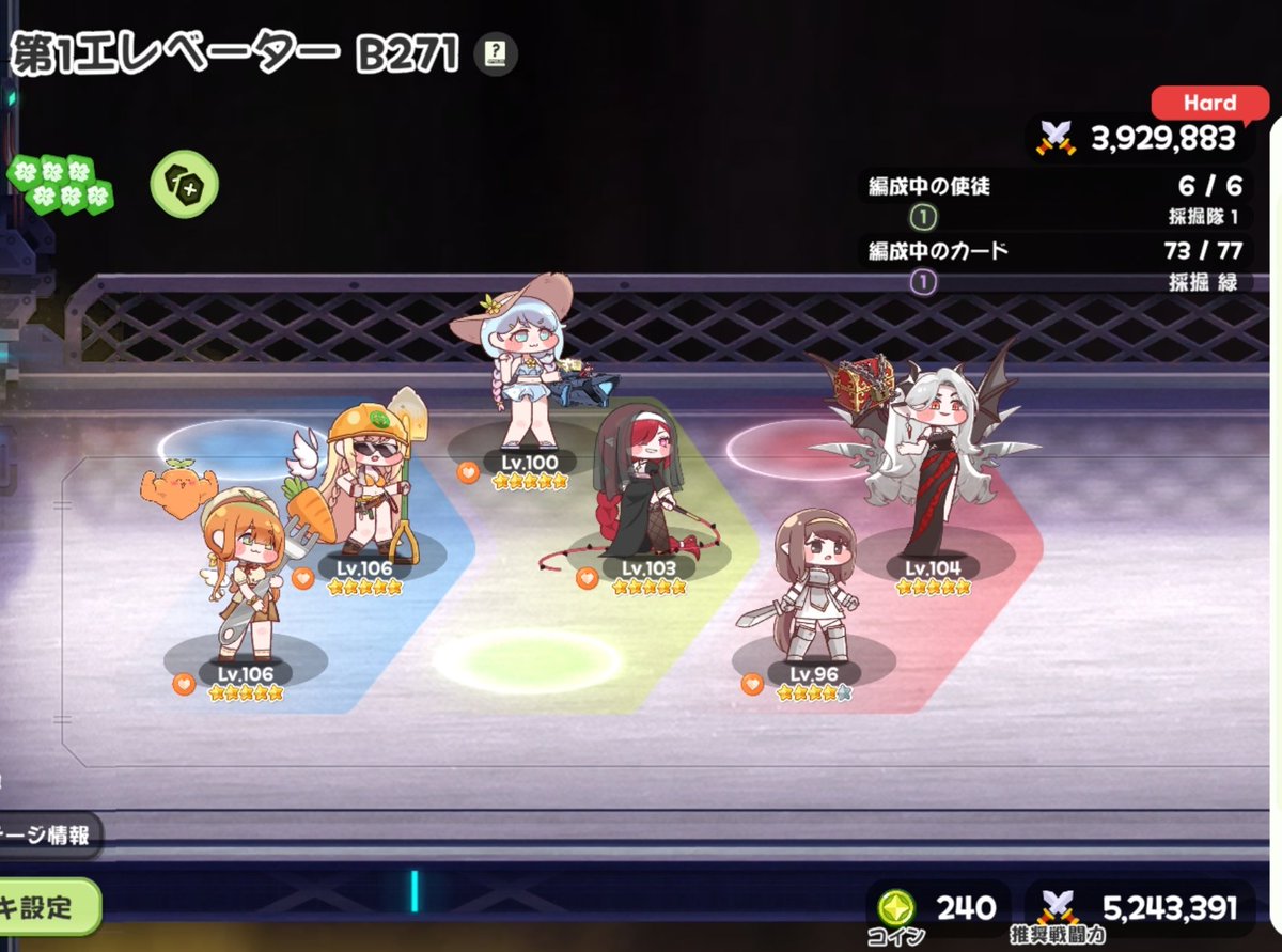 F_Mustang's tweet photo. ここまで戦闘力開いてくると流石に火力不足で進まなくなった https://t.co/0Y8lyWnxxd