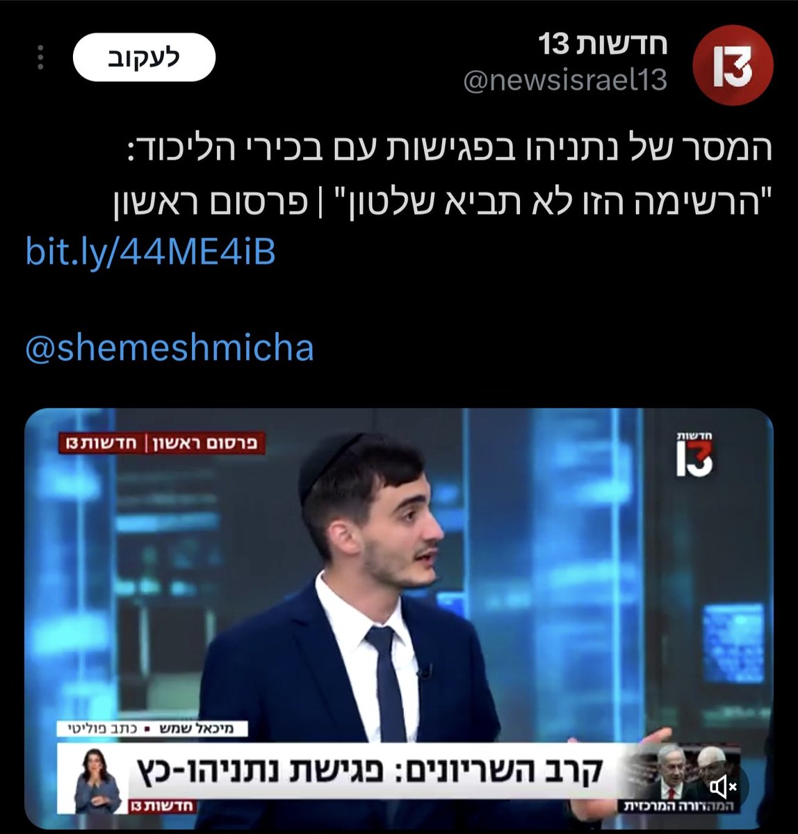 Tweet media 1