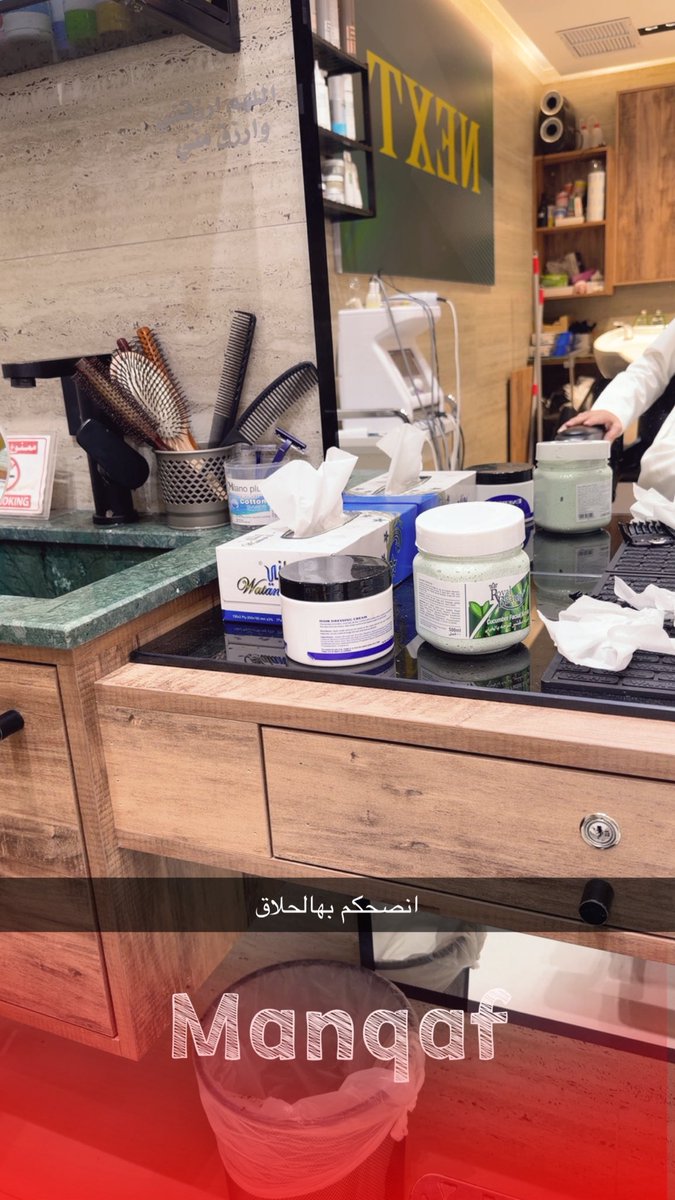 معيض الكندري►╚ tweet media