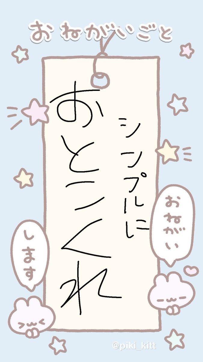 35rq_'s tweet photo. ( ᐢ.  ̫ .ᐢ ) https://t.co/x8Ne9zUOoT