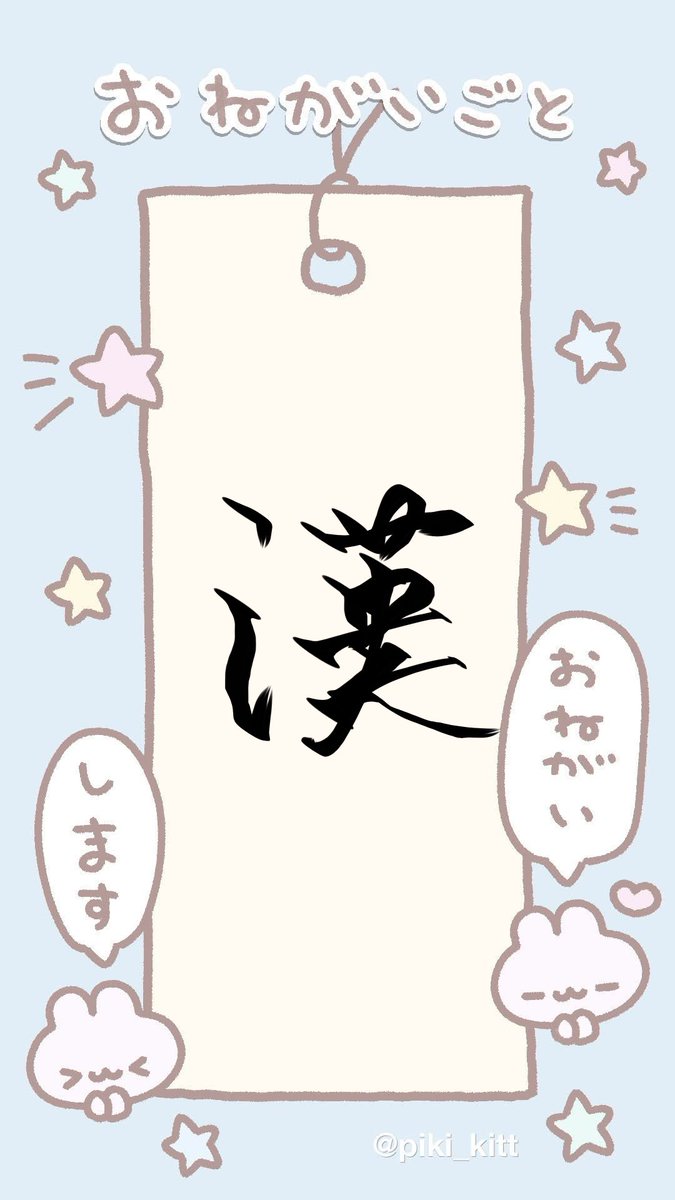 35rq_'s tweet photo. ( ᐢ.  ̫ .ᐢ ) https://t.co/x8Ne9zUOoT