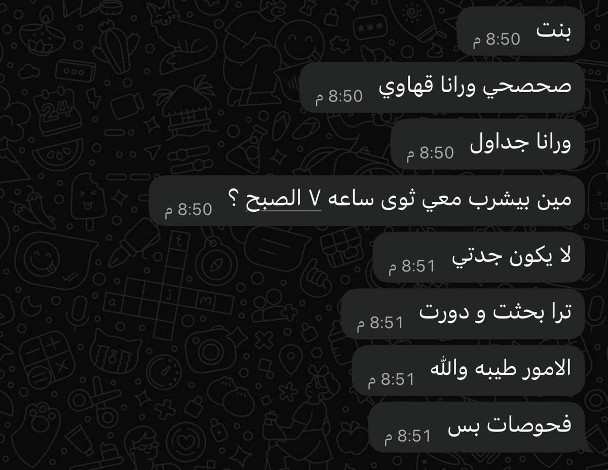 Alj0il's tweet photo. 6 Jul :(
- ALT https://t.co/HNvdK8DycO
