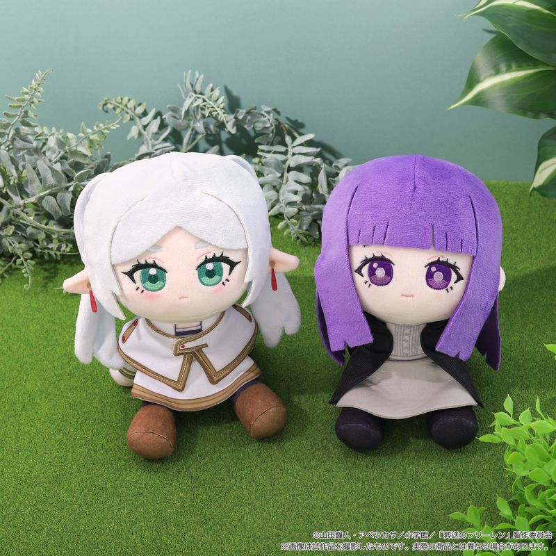葬送のフリーレン 新グッズ 本日予約最終日‼️ ＼ ぬいぐるみ「くい
