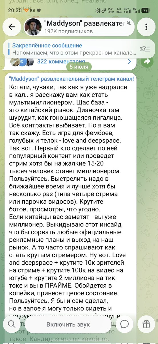 Кекестанец из Питера tweet media