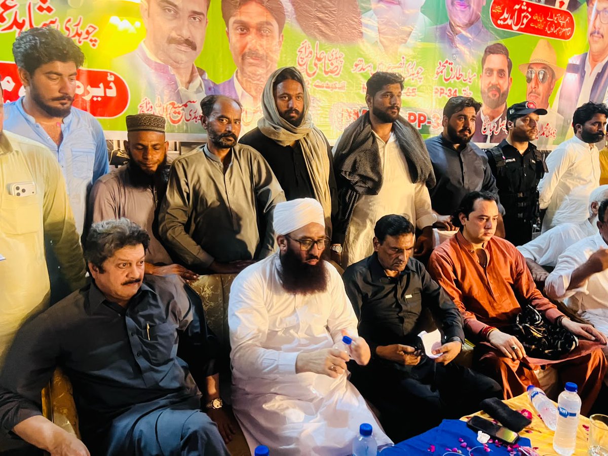 chnaseersidh's tweet photo. جامو بولہ۔
ممبر قومی اسمبلی چوہدری نصیر احمد عباس سدھو صاحب کی سابق صوبائی وزیر میاں طارق محمود ڈنگہ ��ور چوہدری رضا علی وڑائچ کے ہمراہ جامو بولہ آمد۔چوہدری الیاس احمد وڑائچ،چوہدری مظہر قیوم وڑائچ،چوہدری زاہد عمران وڑائچ،چوہدری سمیع اللہ وڑائچ،چوہدری فیصل عباس وڑائچ،چوہدری وقاص احمد وڑائچ ،چوہدری ��اہد عمران وڑائچ،چوہدری عاطف وڑائچ،چوہدری ابو بکر وڑائچ اور چوہدری علی حیدر وڑائچ کی جانب سے سابقہ سیاسی رفاقت پی ٹی آئی کو خیر آباد کہہ کر قافلہ چوہدری نصیر احمد عباس سدھو اور میاں طارق محمود ڈنگہ میں غیر مشروط شمولیت کا اعلان۔اس موقع پر ماسٹر عاشق جہانگیر پور،چوہدری زاہد وڑائچ سابقہ ممبر ضلع کونسل،چوہدری نوید وڑائچ،چوہدری فضل تڑیڑانوالہ،چوہدری خضر دھپ سڑی،چوہدری رؤف وڑائچ،میاں کامران ادریس،سید چمن شاہ بخاری،احسان ساہی ٹپیالہ اور سجاد صدیق مٹوانوالہ بھی موجود تھے۔