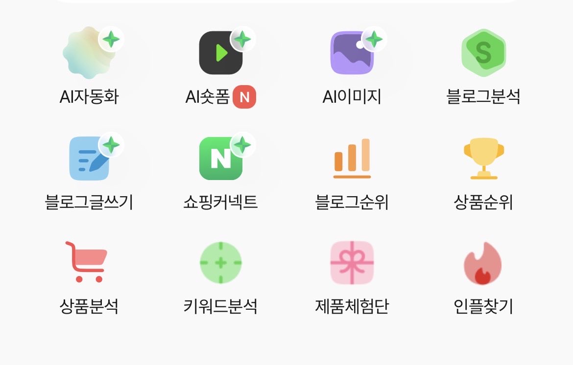 tinycloud404's tweet photo. 반응이 좋아서 바로 두 번째 올려요!
[제가 쓰는 블로그 키워드 분석 사이트 추천]

https://t.co/rUn2sfvP83
(무료) 크리에이터 어드바이저

- (1번 사진 참고) 트렌드 탭에서 주제별로 키워드 분석 가능 

https://t.co/Z5qIdjRRo6
(유료) 판다랭크

- (2번 사진 참고) 월 18,900원에 키워드 분석부터 AI로 1분 만에 글쓰기까지 가능

https://t.co/DyrF5iE2YT
(무료) 네이버 데이터랩 

- (3번 사진 참고) 카테고리별로 인기 검색어 키워드 알려주고 날짜별로 알려줘서 반영하기에 좋음!

https://t.co/lIEQlkWLVc
(유료) 블랙키위 

- (4번 사진 참고) 월 13,800원에 AI인사이트, 검색 순위 추적, 경쟁자 분석 가능한 사이트! (14일 무료 사용 가능하다고 하니 찍먹 추천)