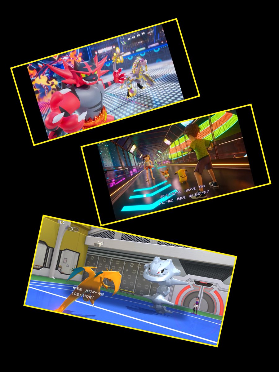 m_charizardx's tweet photo. なんか
よくわかってないですが

始めてみました☺️☺️ https://t.co/3ZOD6l15NY