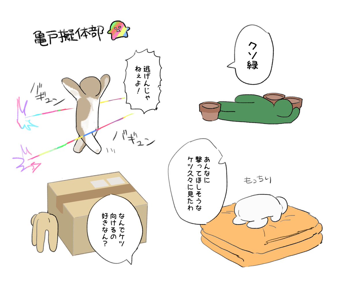 taiyaki__jky's tweet photo. https://t.co/f0YHaYZm3U