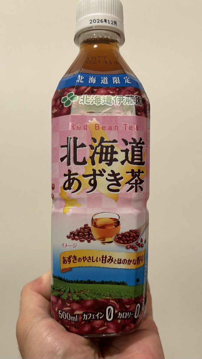 radius20m_ES's tweet photo. 変わり種 https://t.co/4PYe5TaDjO