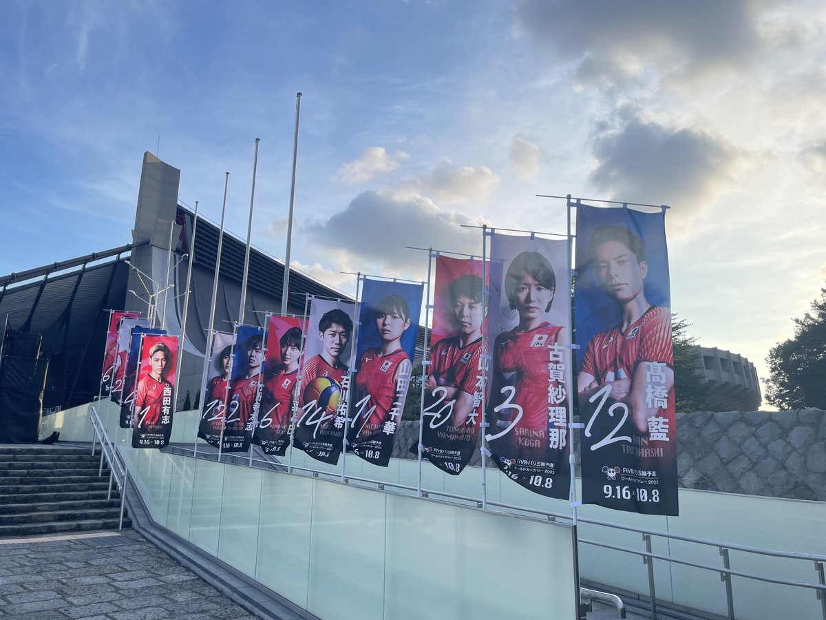 mrsym_8's tweet photo. もおおおおおお‼️‼️
大好きだよ‼️ミセス×バレー‼️‼️
来週マジで楽しみ‼️柳田さん喜んでるかな⁉️ https://t.co/ij8L3zCNVg