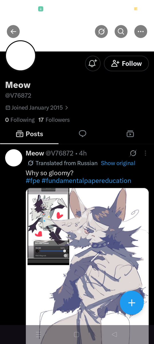 m3ll0_choco1at3's tweet photo. uhhh guys?? is this Shaxx larper because i got Shaxx’s real contact that she did quit the internet.
.
. 
.
anyway tags
#fpe #fundamentalpapereducation https://t.co/JKR19EcuXr