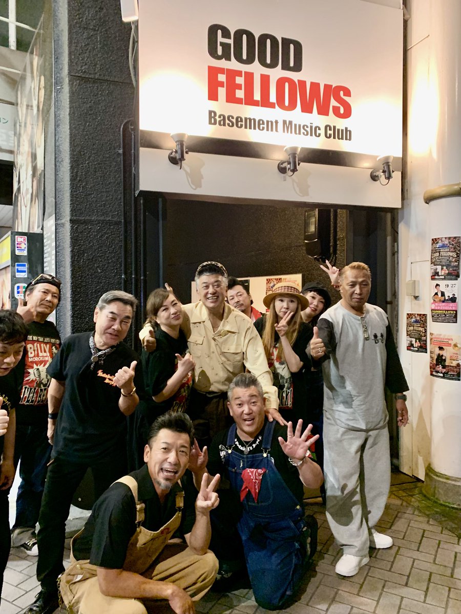 GOODFellows2016's tweet photo. GOODFELLOWS10th anniversary vol.6

ビリーさん復活、ご夫婦の結婚記念日🎉

おめでたいづくしのhappyな日でした💖

みなさまありがとうございました🥰

#GOODFELLOWS
#ビリー諸川
#全日本ロカビリー会長 https://t.co/vb2Lo2apsy