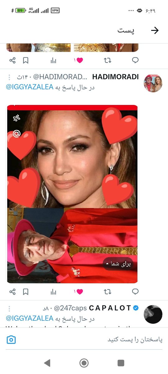 HADIMORADIbubr's tweet photo. @Graciebon151051 GRACIABON ❤ JENNIFER LOPEZ MYSTERY HADIMORADIOKSHAHRIRJENNIFERLOPEZ OKPLEASENEWPICTURFILMSIPERSEXHAPPYOKTHANKSOMACHJENNIFERSEXVIVALWAYSHAPPYVERYGOODMYSISTEREELCOOMIN THANKS 🙏🙏👍🙏🙏🙏👍👍🙏 https://t.co/ZLnLKmUi6z