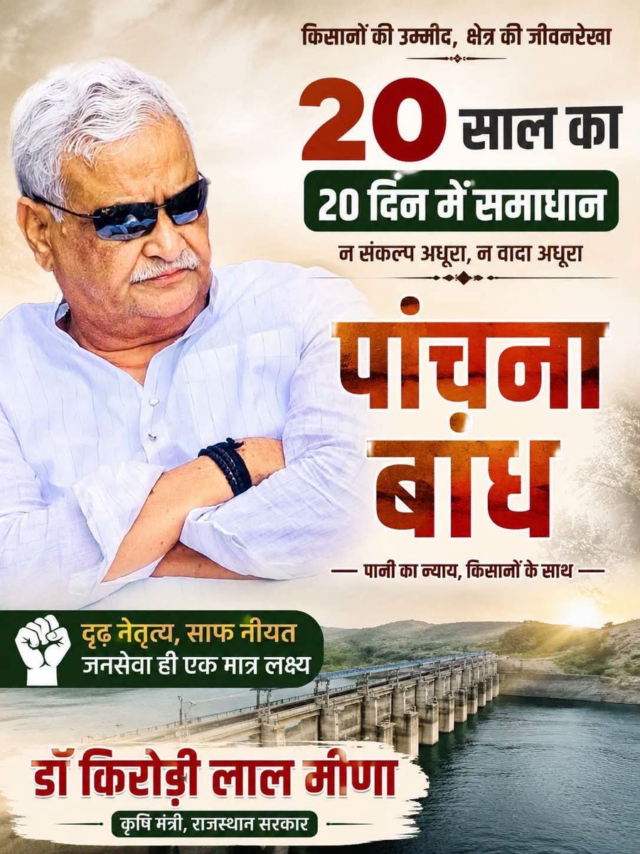 HomuuH30921's tweet photo. @baljeetday21 @1K_Nazar https://t.co/FcgXxDq2cu
