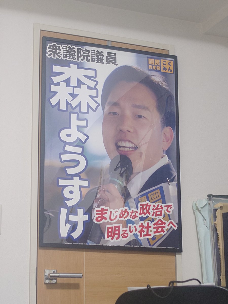 ふくまる💜 (@fukumaru__812) / Posts / X