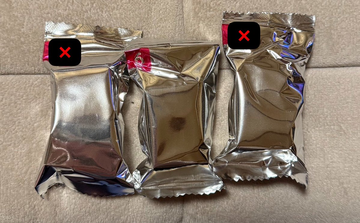 apiiiox's tweet photo. 【交換】ちいかわ チョコボックス

譲】ラッコ

求】 画像どれか1つ

郵送交換希望です！
よろしくお願いいたします。 https://t.co/uX1r1Tgi5E