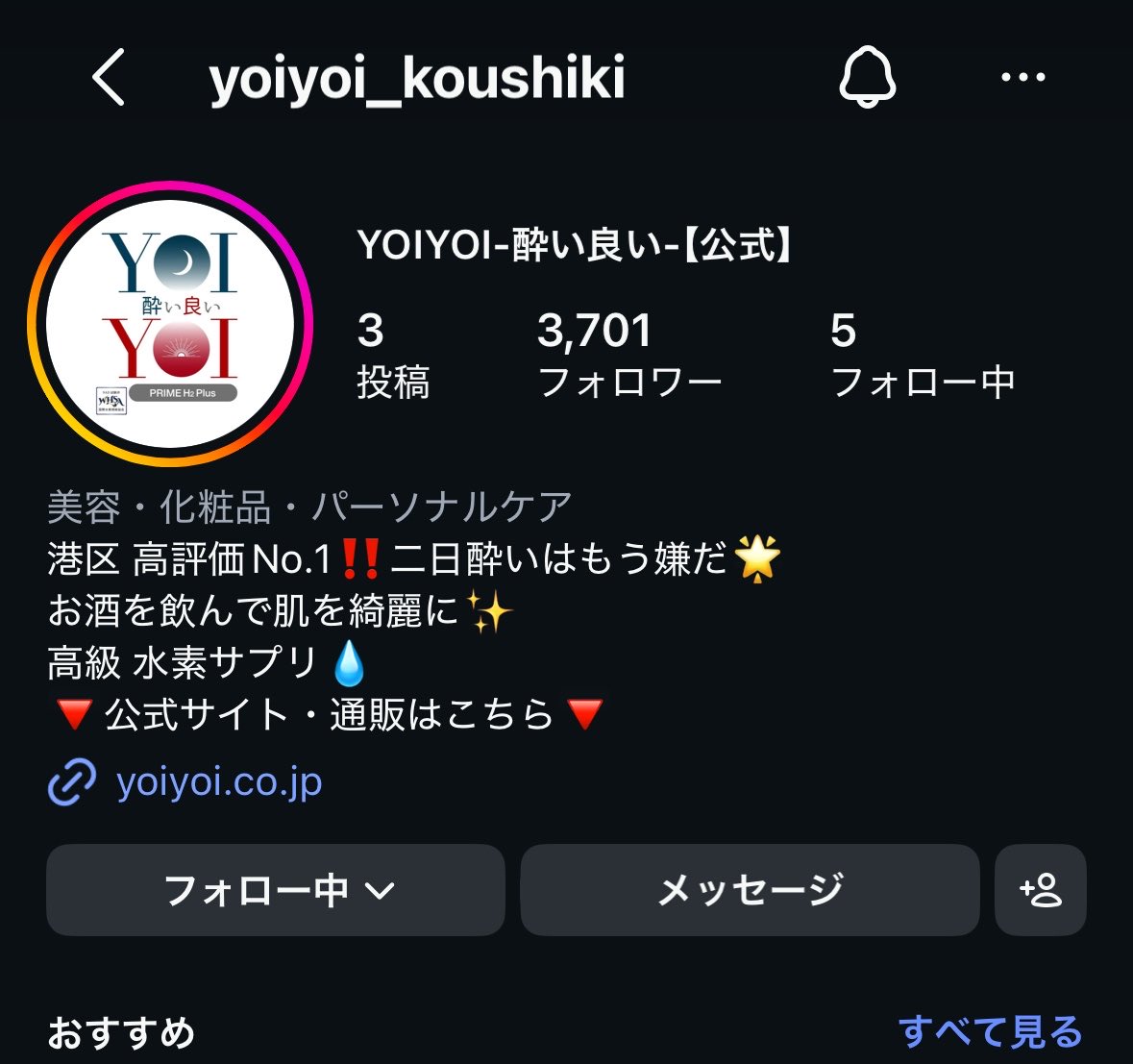 _acya04's tweet photo. @mukakin1203 新台無職転生狙い✨️ https://t.co/6ZNbBCIC1u