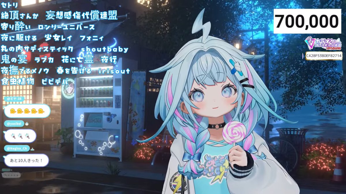 knpsandy1999's tweet photo. 70万人おめでとう！！！すうちゃんの歌声可愛かったり、かっこよかったり、メロかったりまじ最高！今回合計33曲歌ってくれたかな？大満足耳が幸せありがとう！😇

 #すう成長中 https://t.co/EDmEv8LYhr