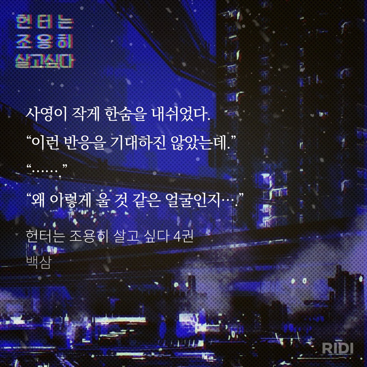 𝗠𝗬𝗟𝗘🫧 tweet media