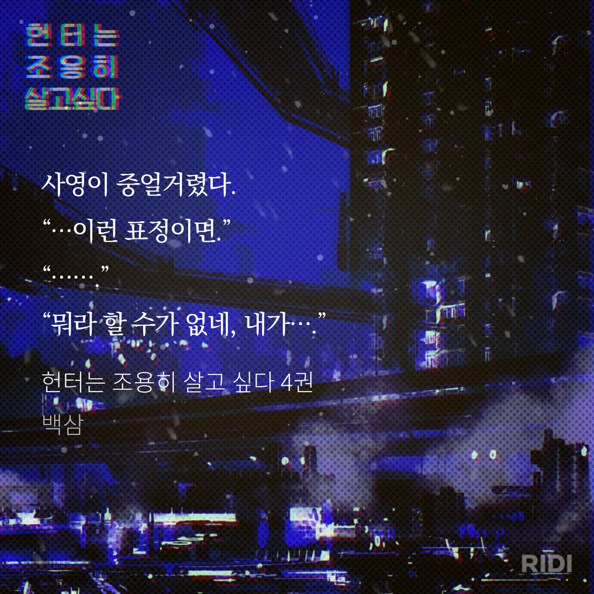 𝗠𝗬𝗟𝗘🫧 tweet media