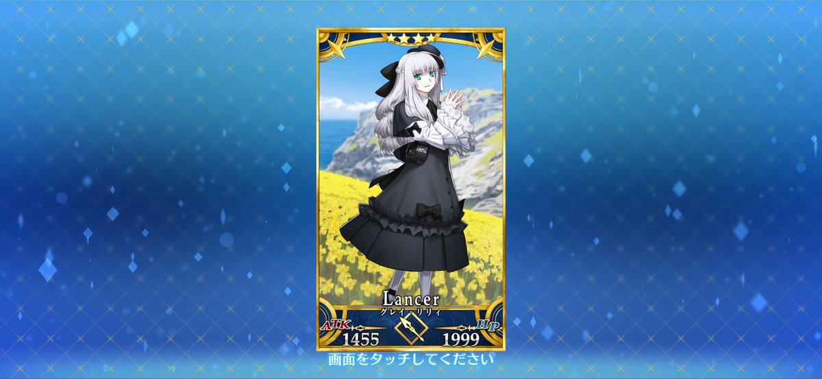 miya_999's tweet photo. 月初倒したので、うちのグレイちゃんを見てくれ！！

超可愛い

そして、ボンクラマスターなので、l v１で突撃させてしもうた

ご、ごめんよ

その他みんなに頑張ってもろた
ありがとうofありがとう

てか、マジ大人気ない布陣でしたよ！！向こう！！ https://t.co/GFNyxppbIP
