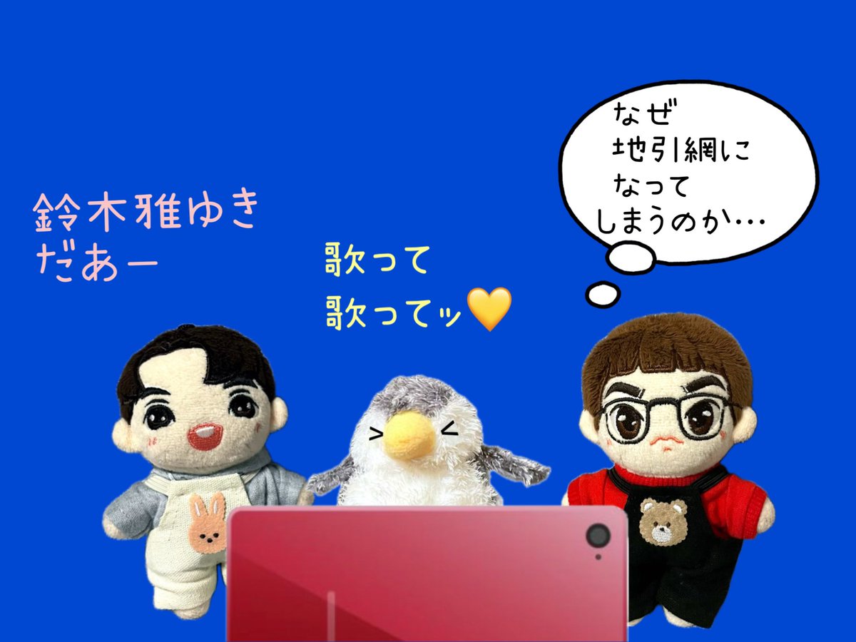 portcale's tweet photo. @CatRyuna https://t.co/2CdiDemdoh